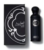 Mavro Eau de Parfum - 200ml