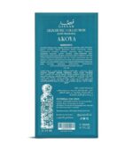 Akoya Eau de Parfum - 200ml - Image 5