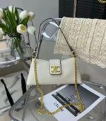 حقيبة سيلين النسائية